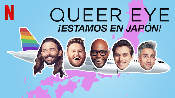 Queer Eye: ¡Estamos en Japón!