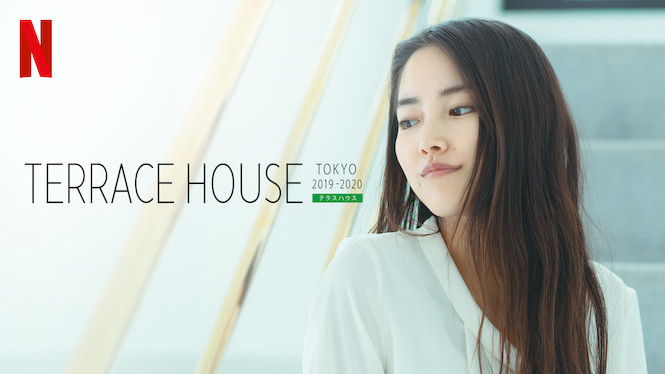 Terrace House: Tokyo 2019-2020